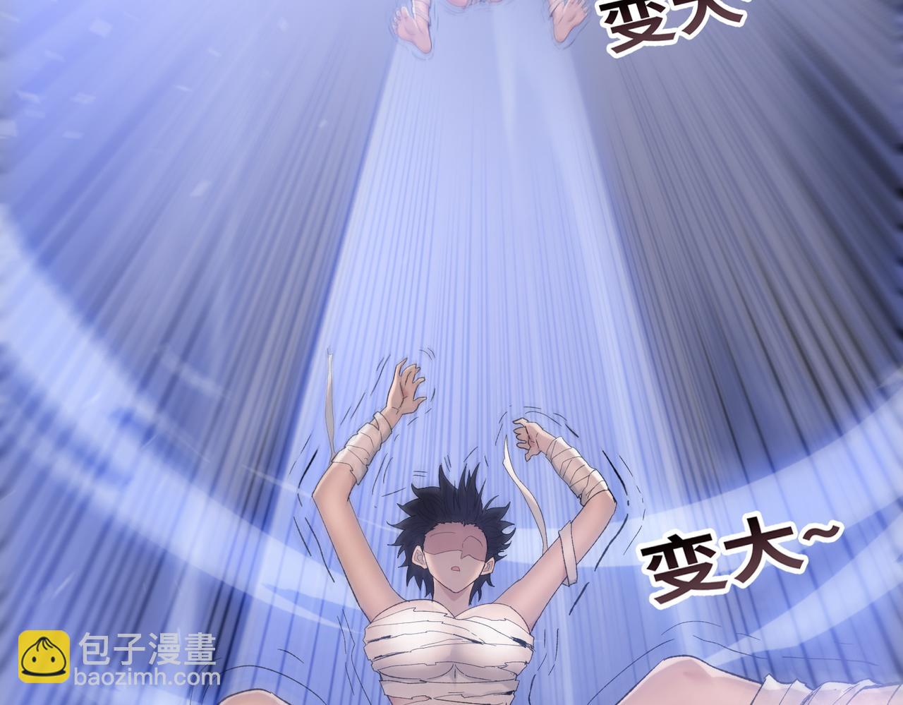 第27话 对付你，也就多花几秒(1/4)-第28话