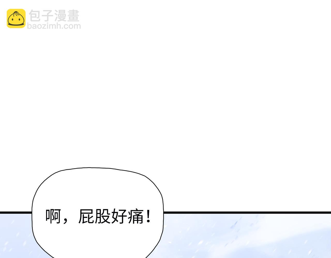 第27话 对付你，也就多花几秒(1/4)-第28话