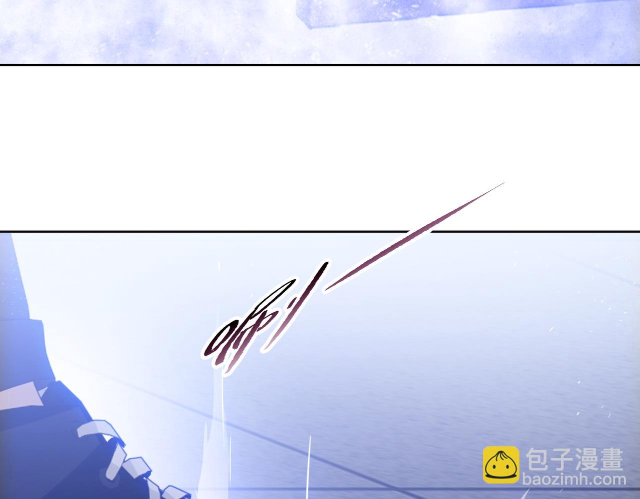 第29话 夫人！你是否过于善变了？(1/4)-第30话