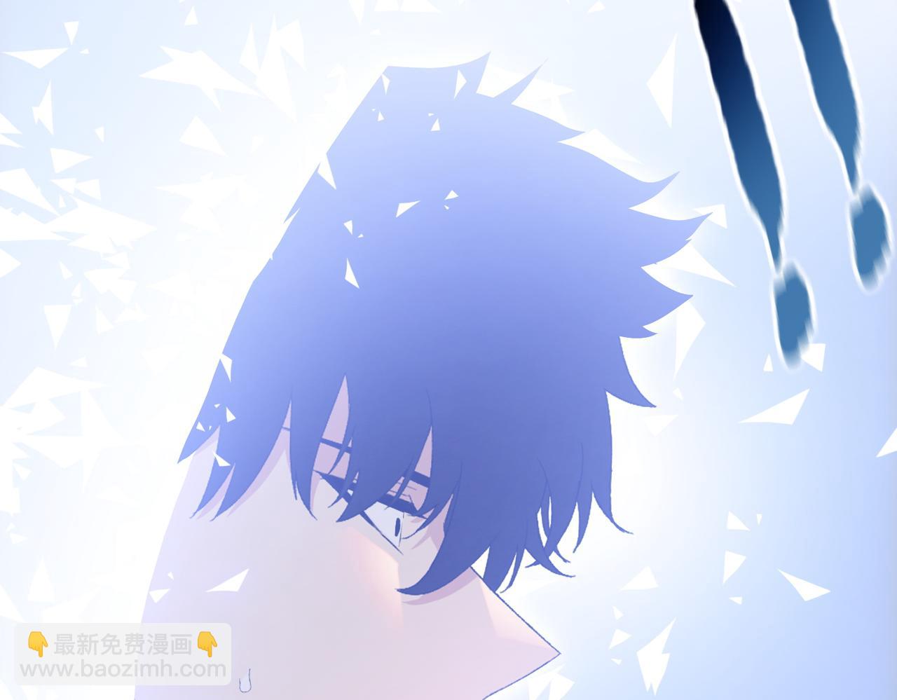 第29话 夫人！你是否过于善变了？(1/4)-第30话