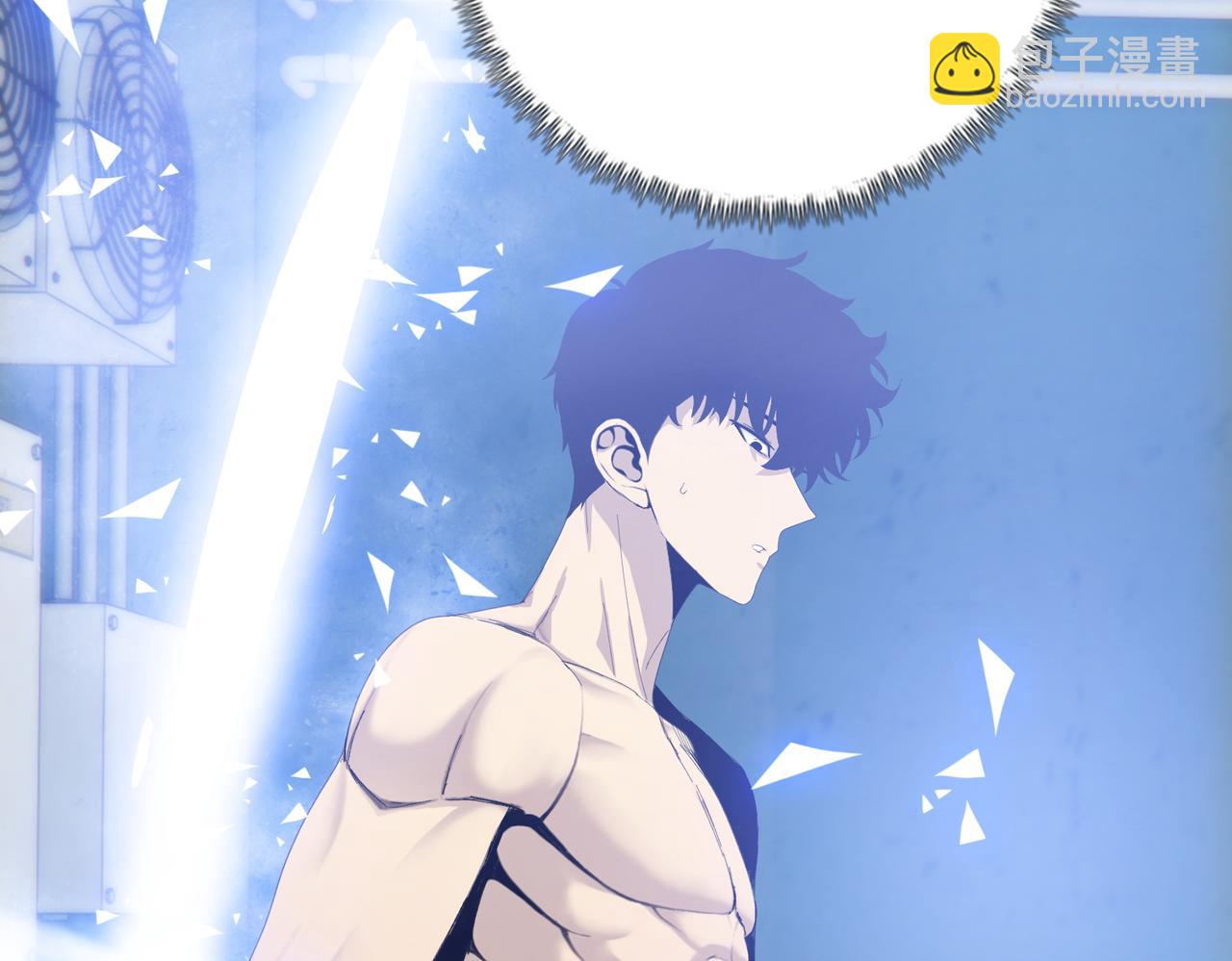 第29话 夫人！你是否过于善变了？(1/4)-第30话