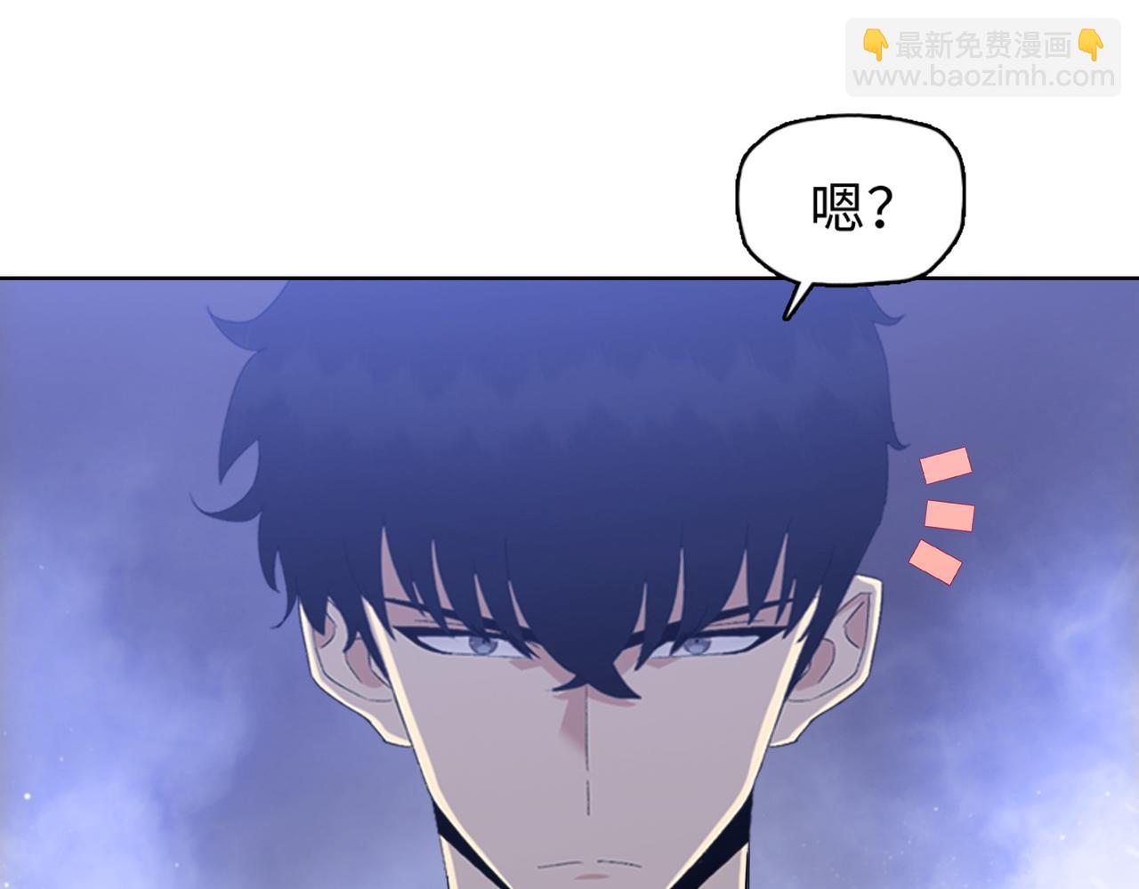 第29话 夫人！你是否过于善变了？(1/4)-第30话