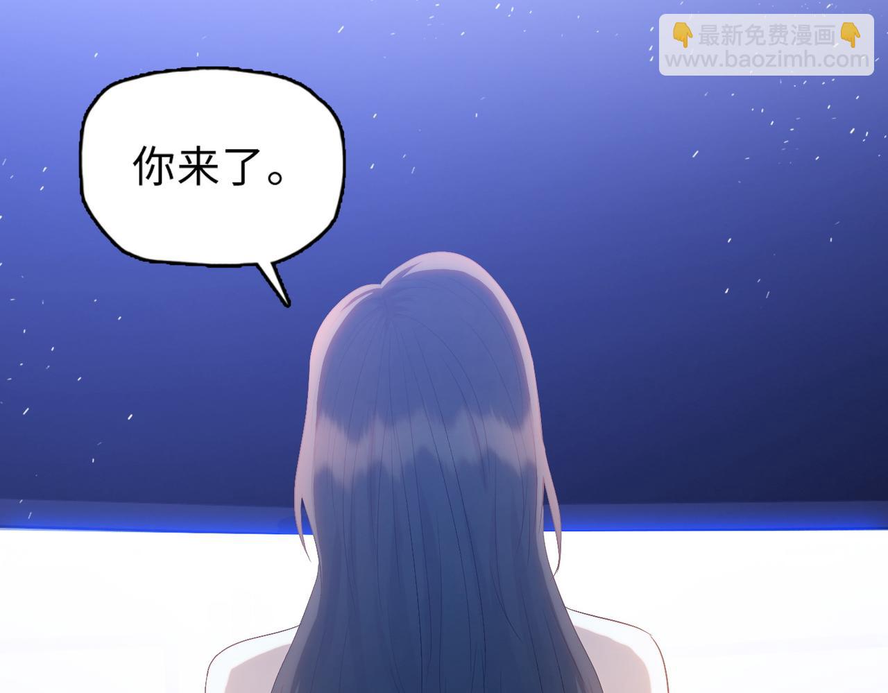 第29话 夫人！你是否过于善变了？(1/4)-第30话