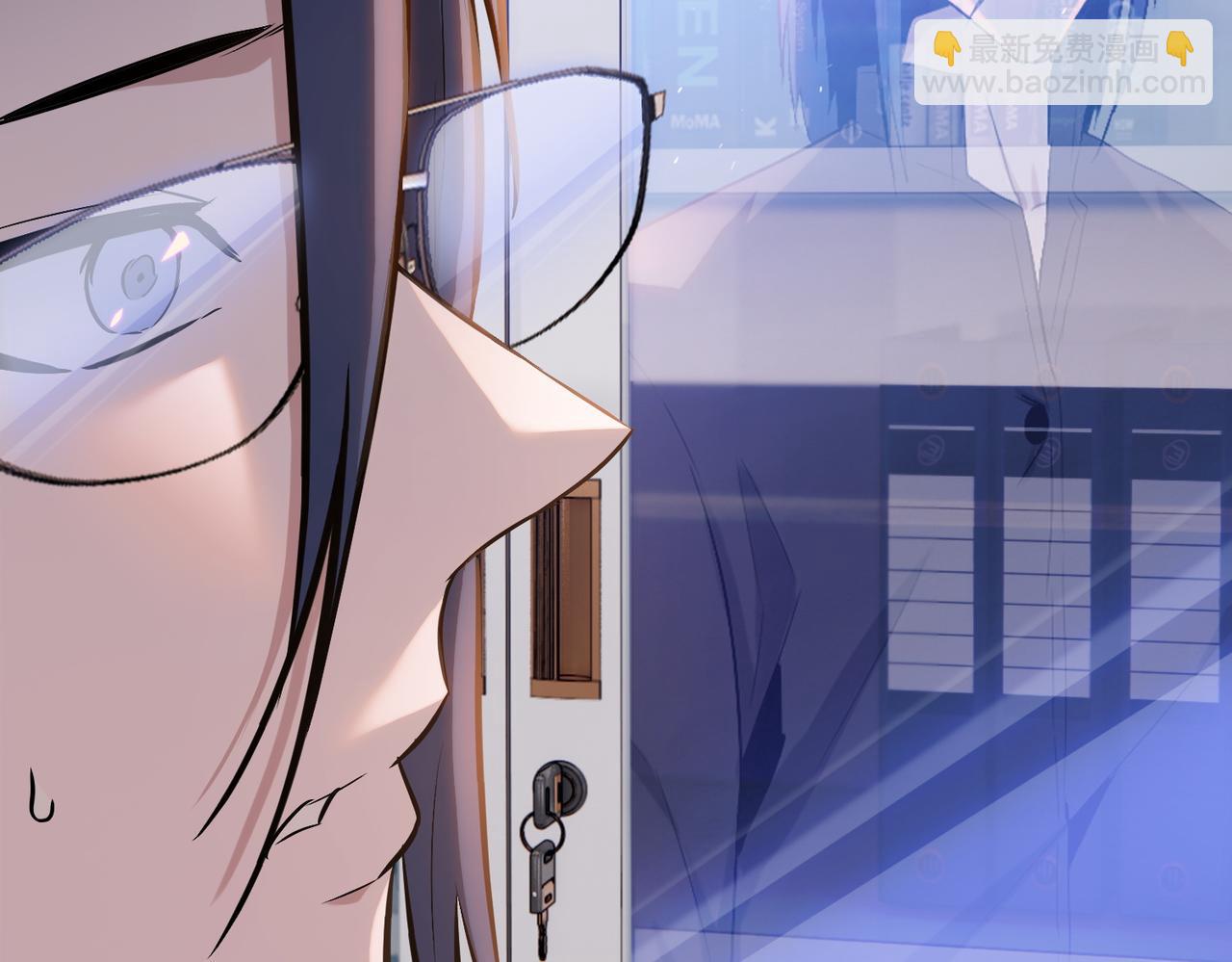 第29话 夫人！你是否过于善变了？(1/4)-第30话