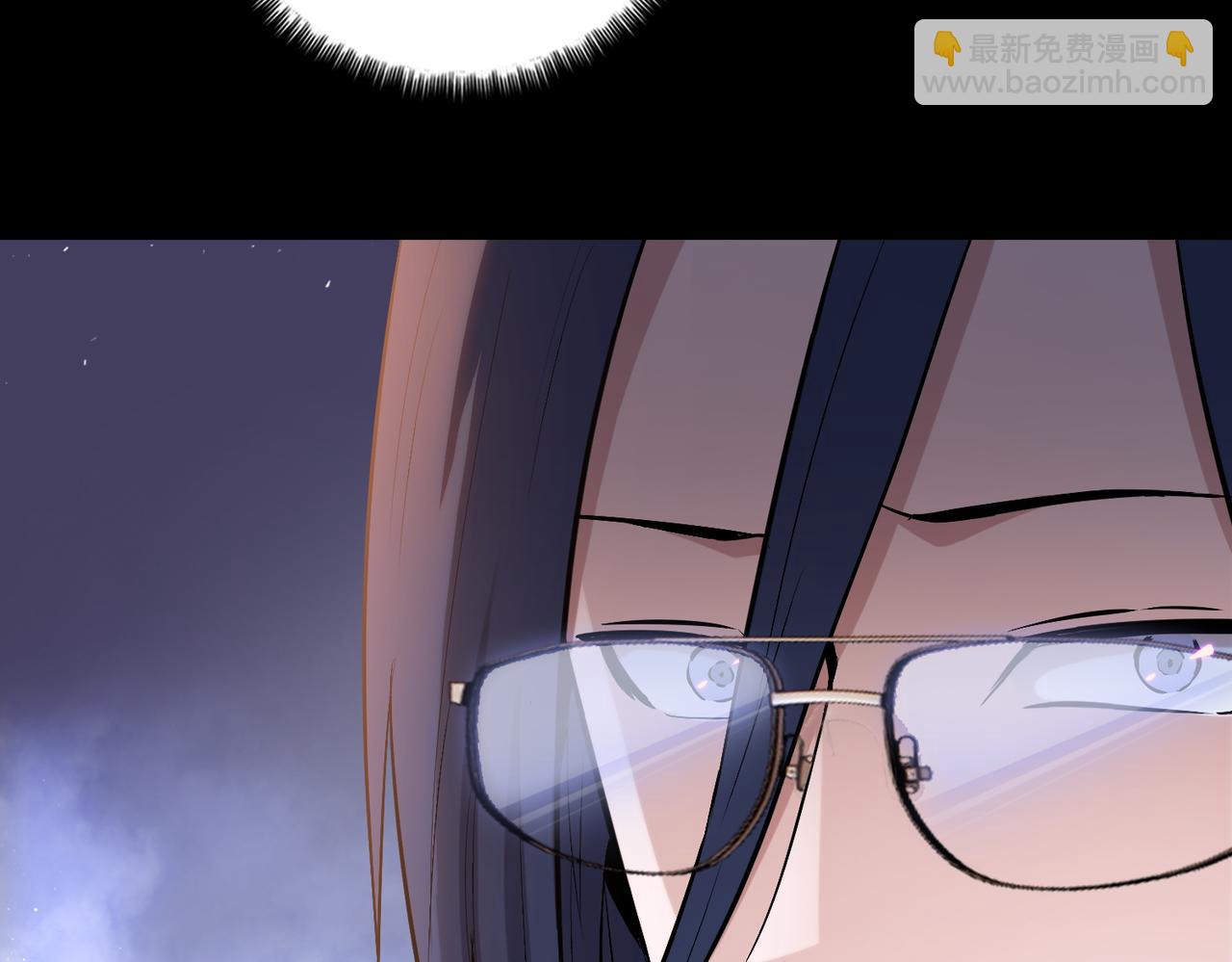 第29话 夫人！你是否过于善变了？(1/4)-第30话