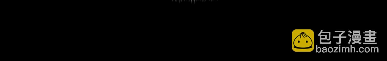 第29话 夫人！你是否过于善变了？(1/4)-第30话