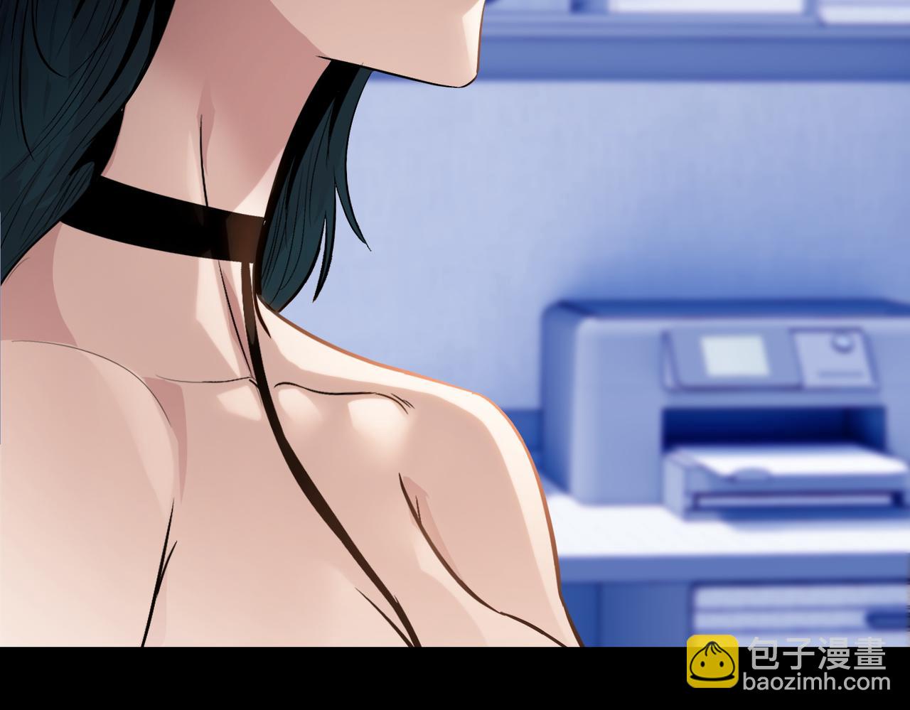 第29话 夫人！你是否过于善变了？(1/4)-第30话