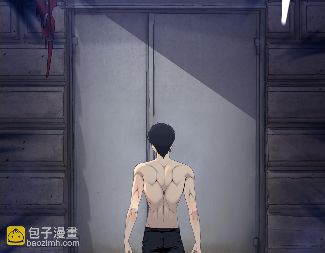 第29话 夫人！你是否过于善变了？(1/4)-第30话