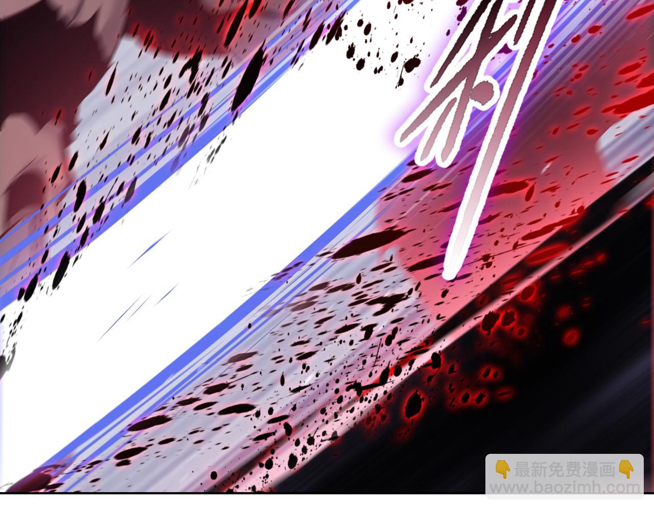 第31话 想抱她？你不要命了！(1/4)-第32话