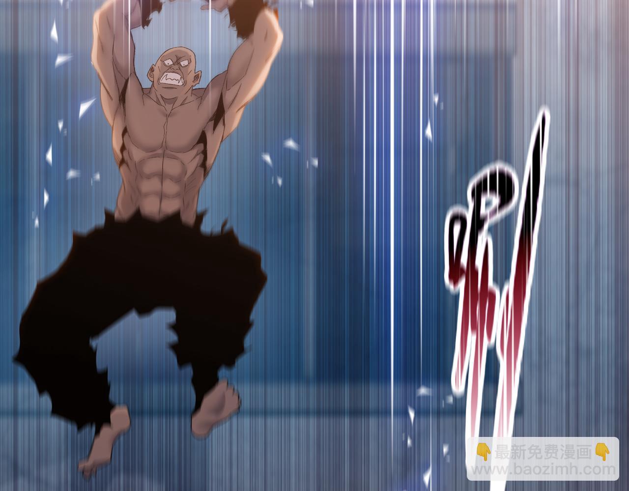 第31话 想抱她？你不要命了！(1/4)-第32话