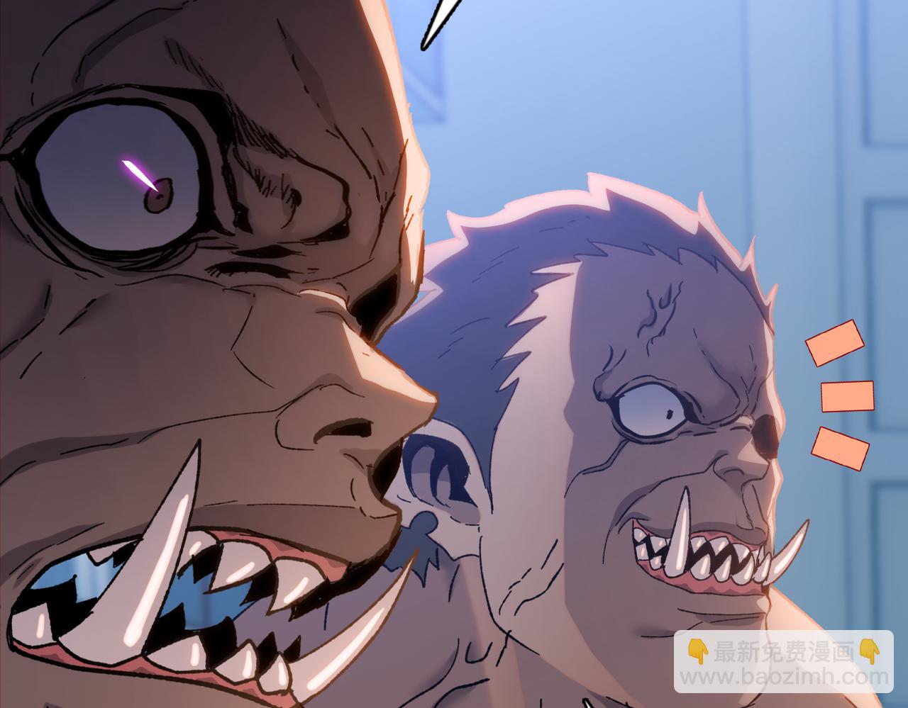 第31话 想抱她？你不要命了！(1/4)-第32话