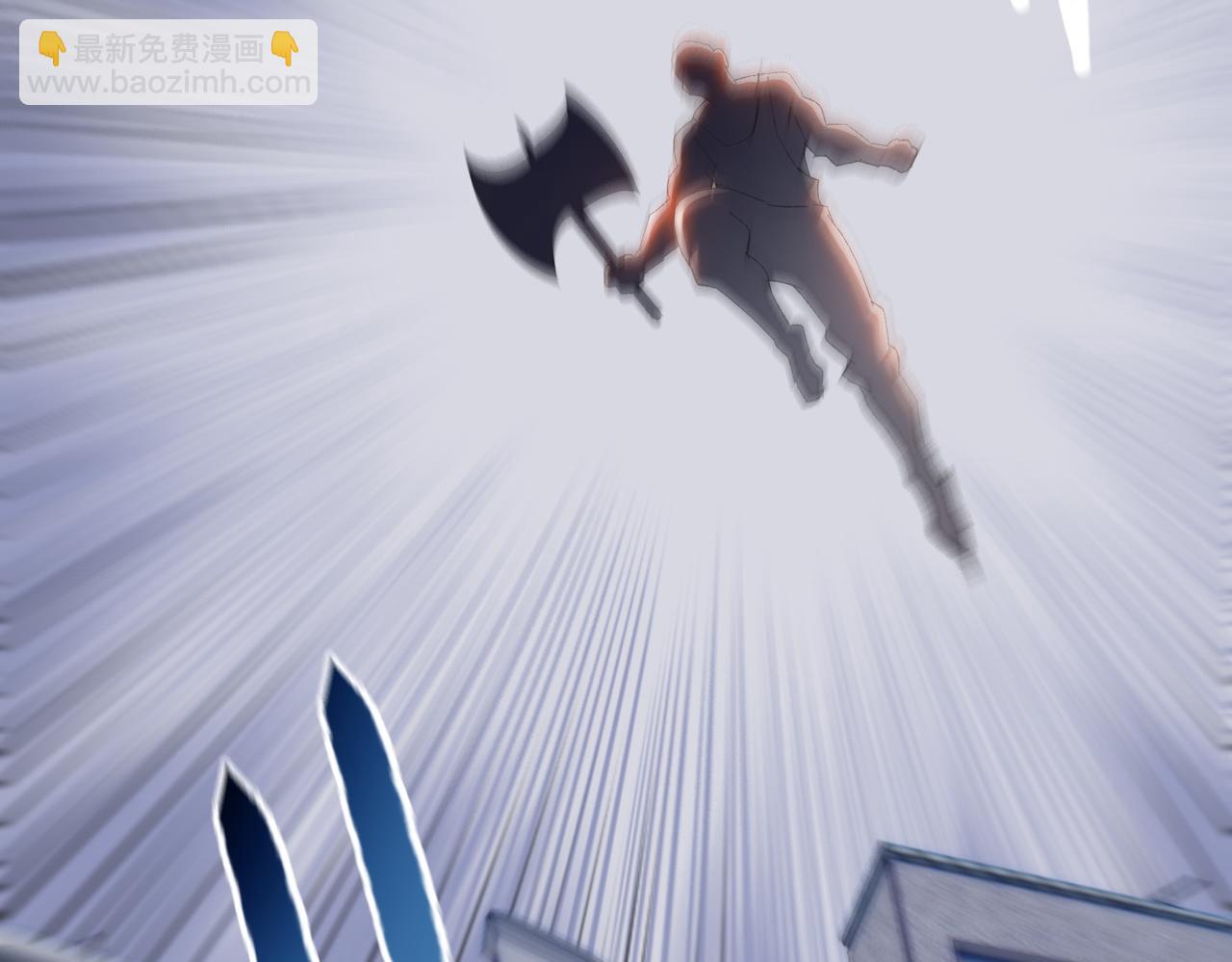 第31话 想抱她？你不要命了！(1/4)-第32话