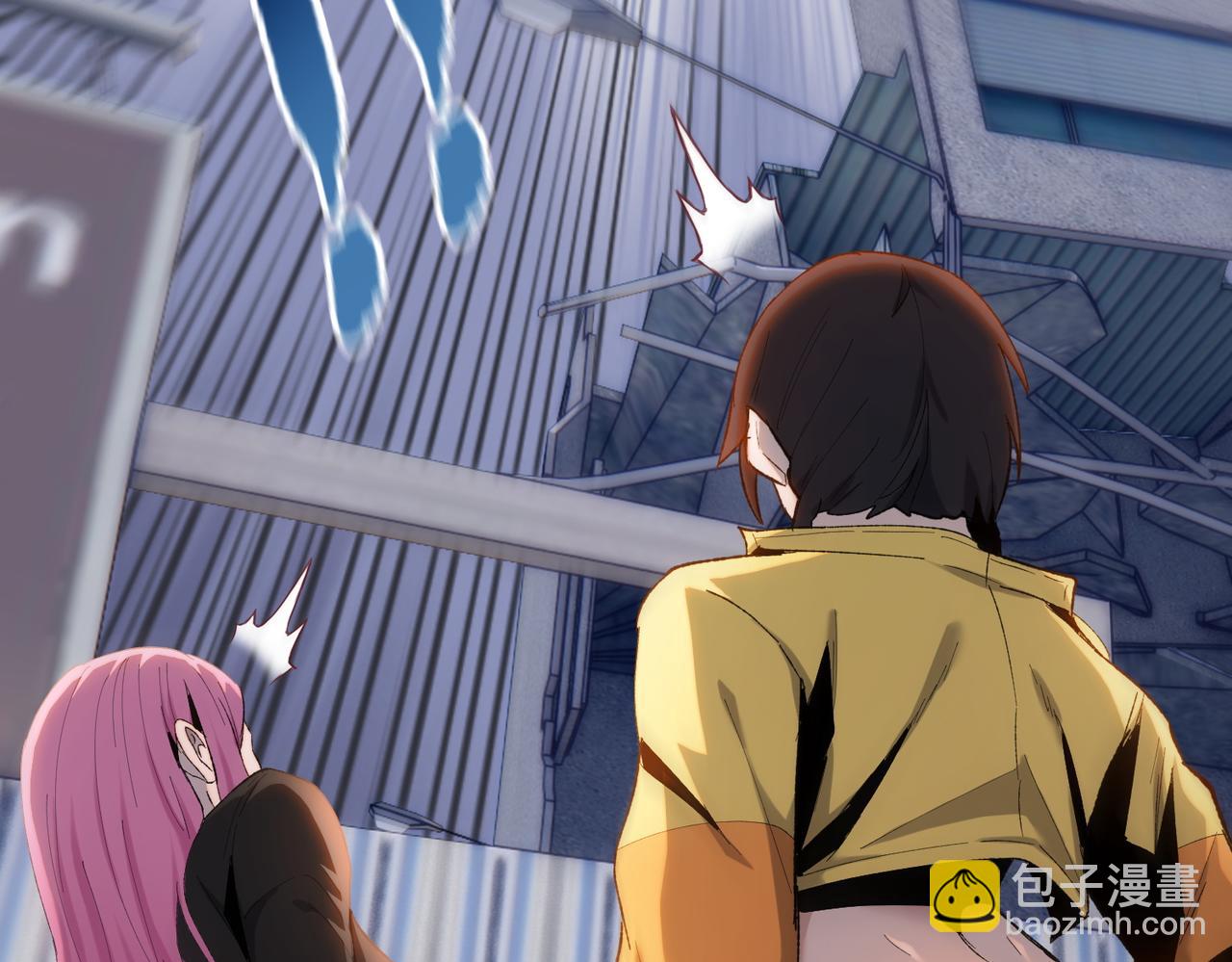 第31话 想抱她？你不要命了！(1/4)-第32话