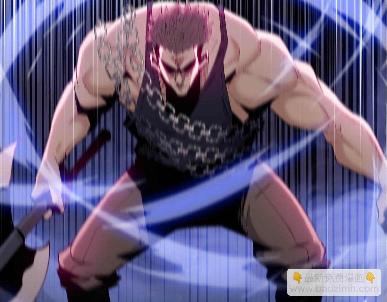 第31话 想抱她？你不要命了！(1/4)-第32话