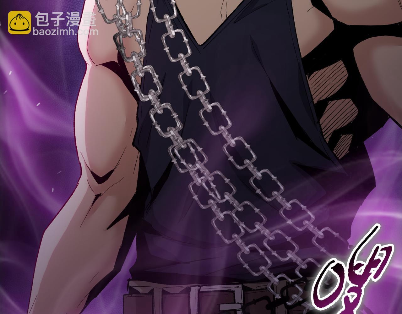 第31话 想抱她？你不要命了！(1/4)-第32话