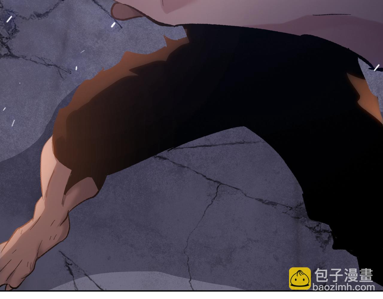 第33话 因为你只是个懦夫！(1/4)-第34话