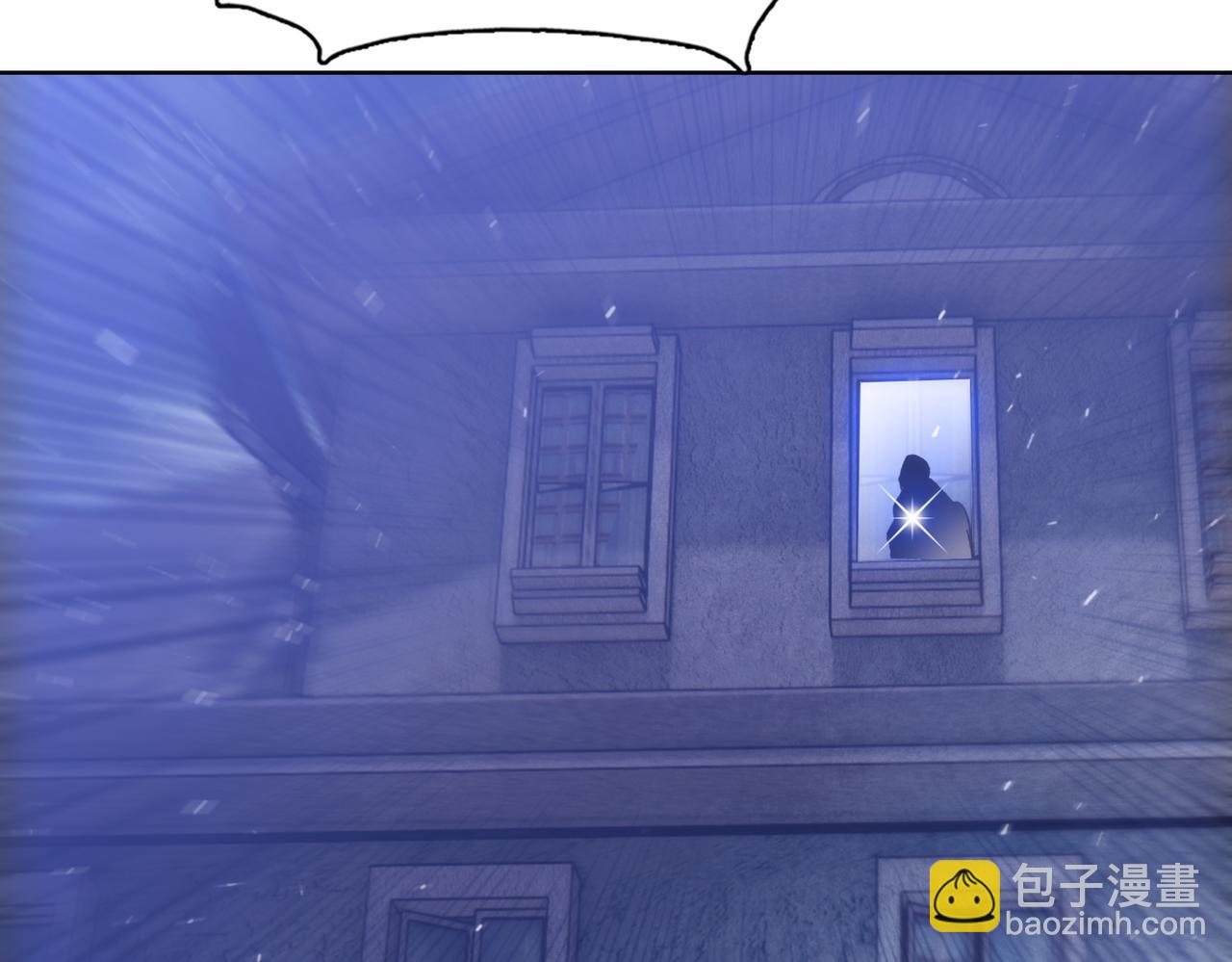 第33话 因为你只是个懦夫！(1/4)-第34话