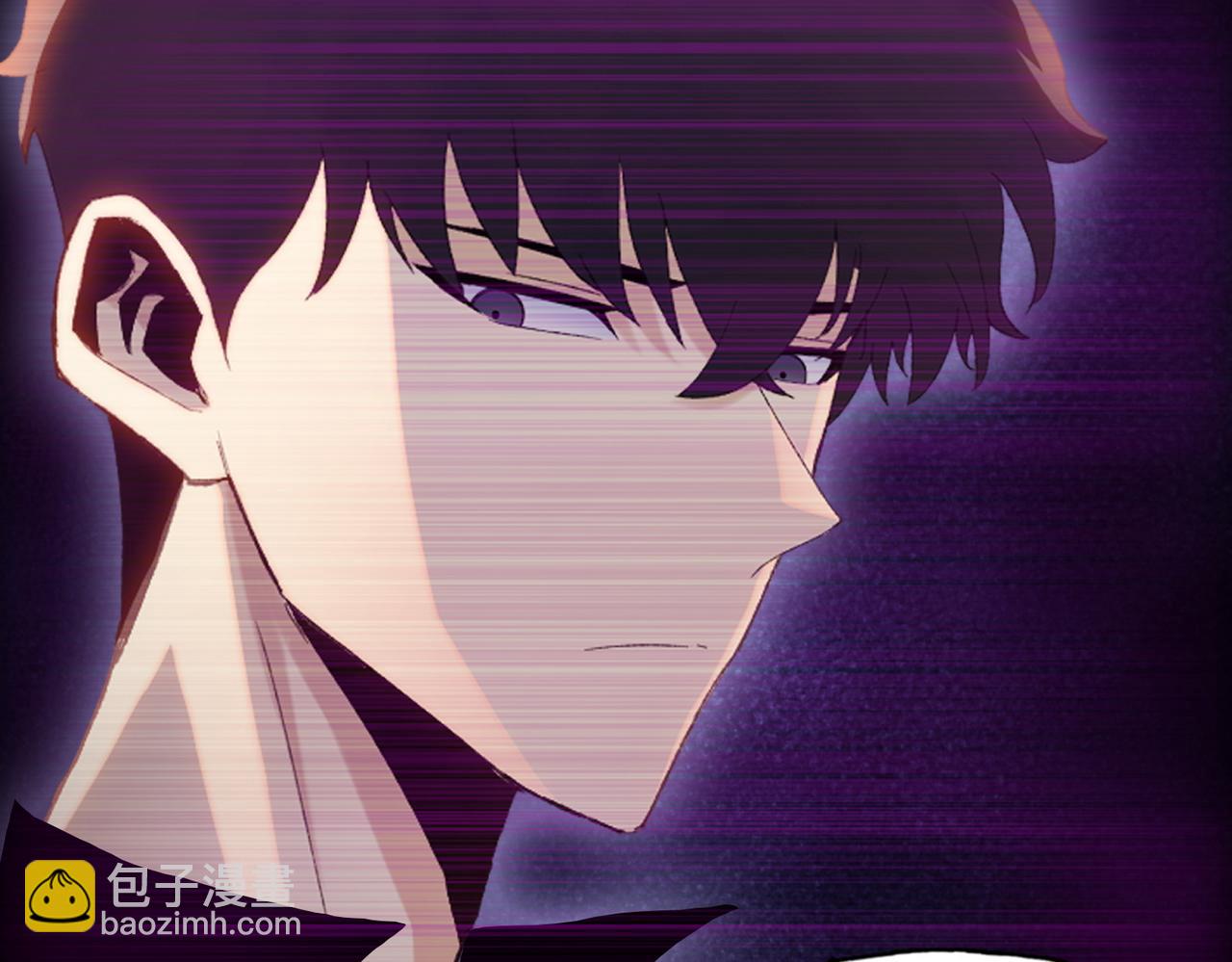 第33话 因为你只是个懦夫！(1/4)-第34话