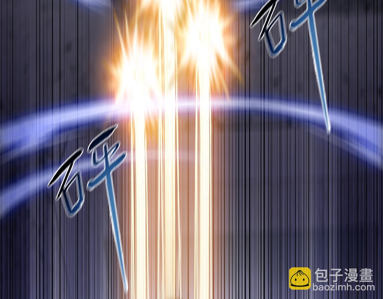 第33话 因为你只是个懦夫！(1/4)-第34话