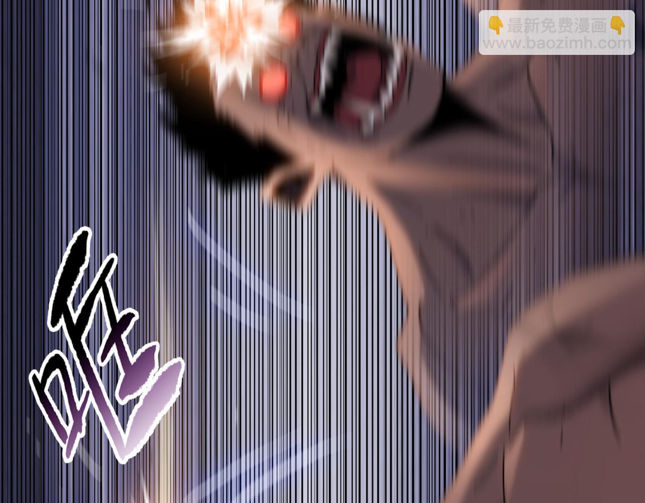 第33话 因为你只是个懦夫！(1/4)-第34话