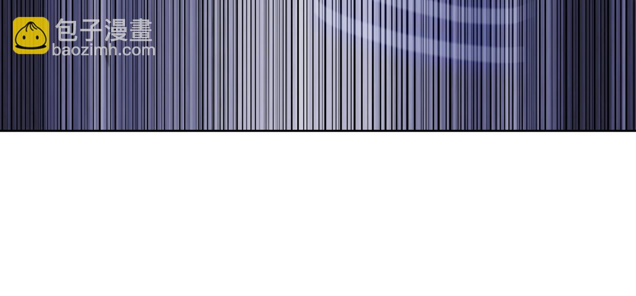 第33话 因为你只是个懦夫！(1/4)-第34话