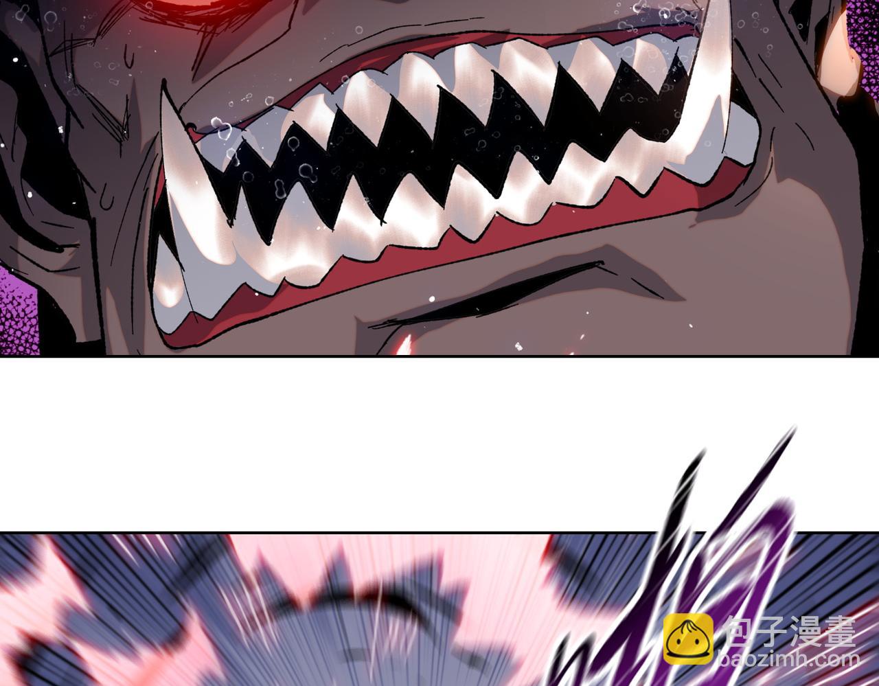 第33话 因为你只是个懦夫！(1/4)-第34话