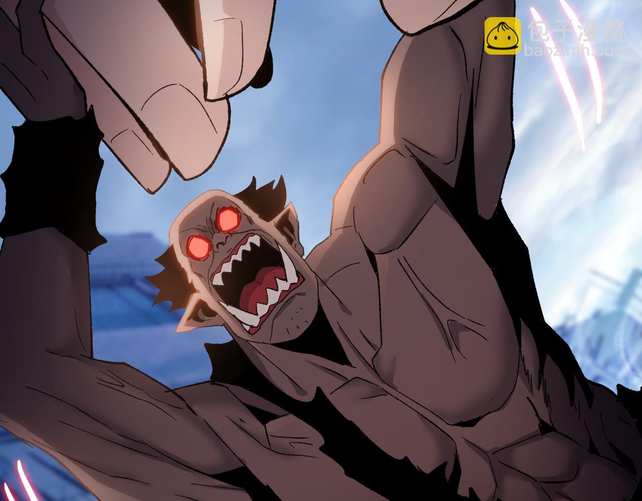 第33话 因为你只是个懦夫！(1/4)-第34话