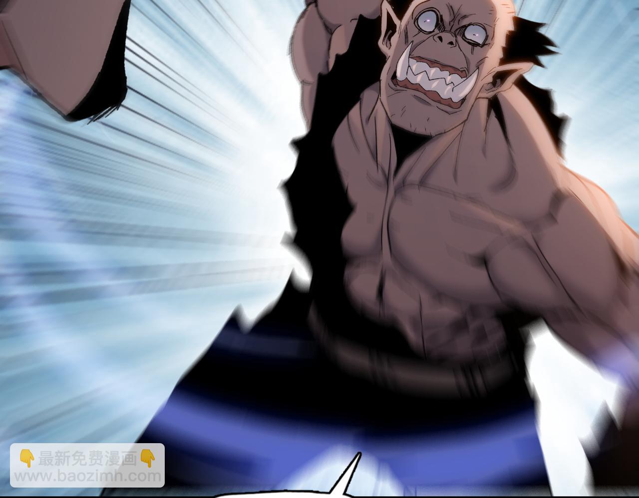 第33话 因为你只是个懦夫！(1/4)-第34话