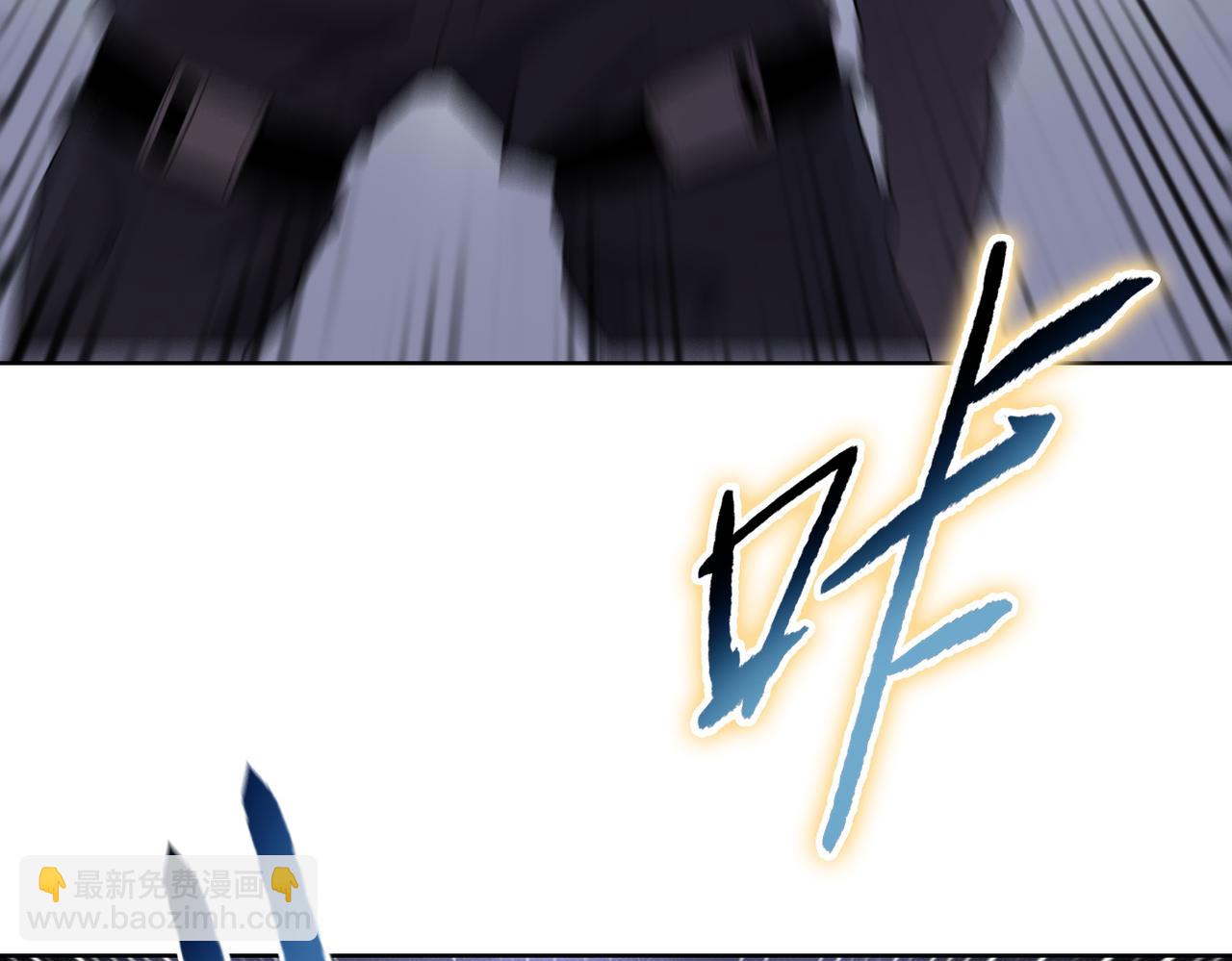 末日狠人：開局囤積萬億物資 - 第35話 別怕！準備狩獵！(1/4) - 6