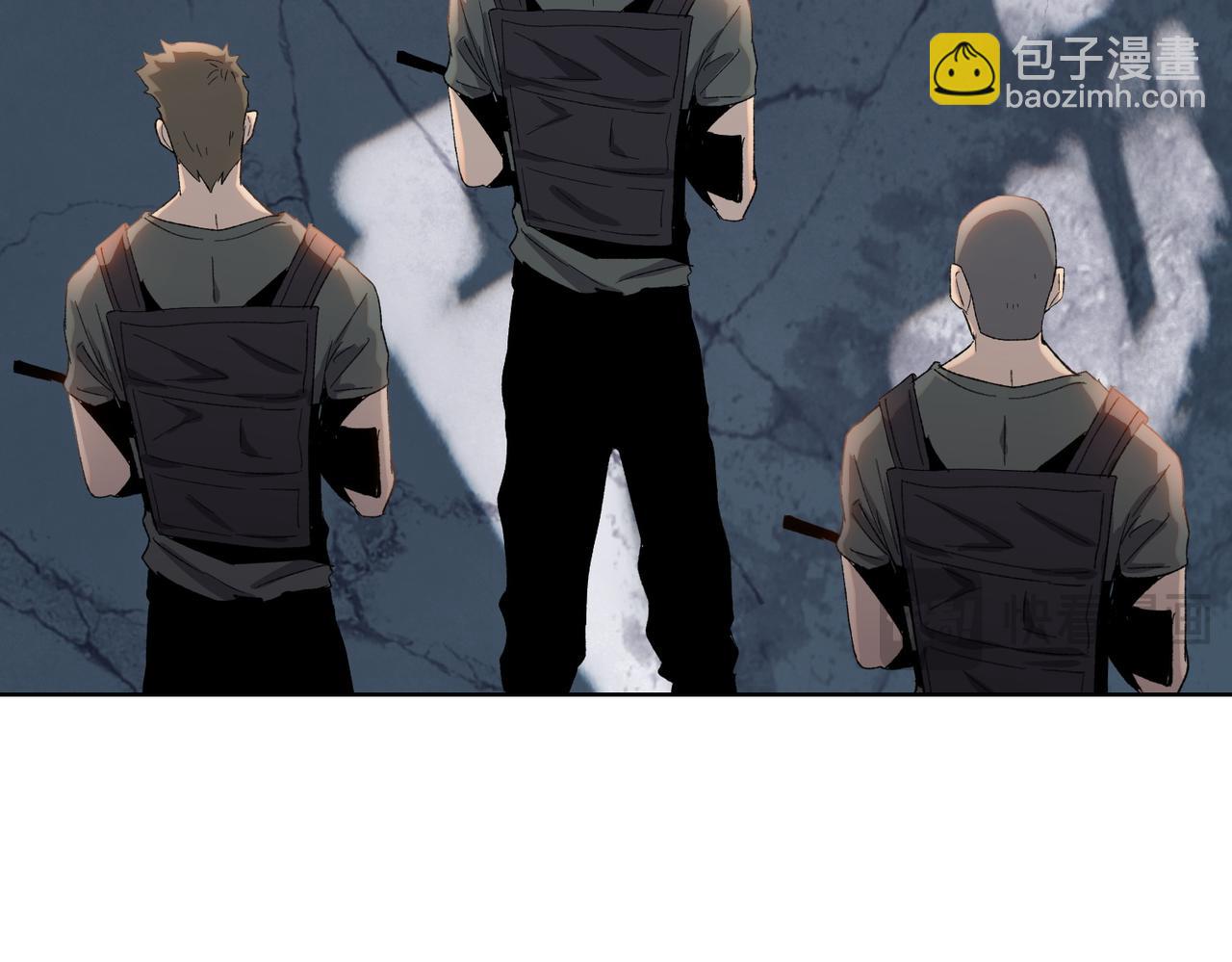 末日狠人：開局囤積萬億物資 - 第35話 別怕！準備狩獵！(1/4) - 3