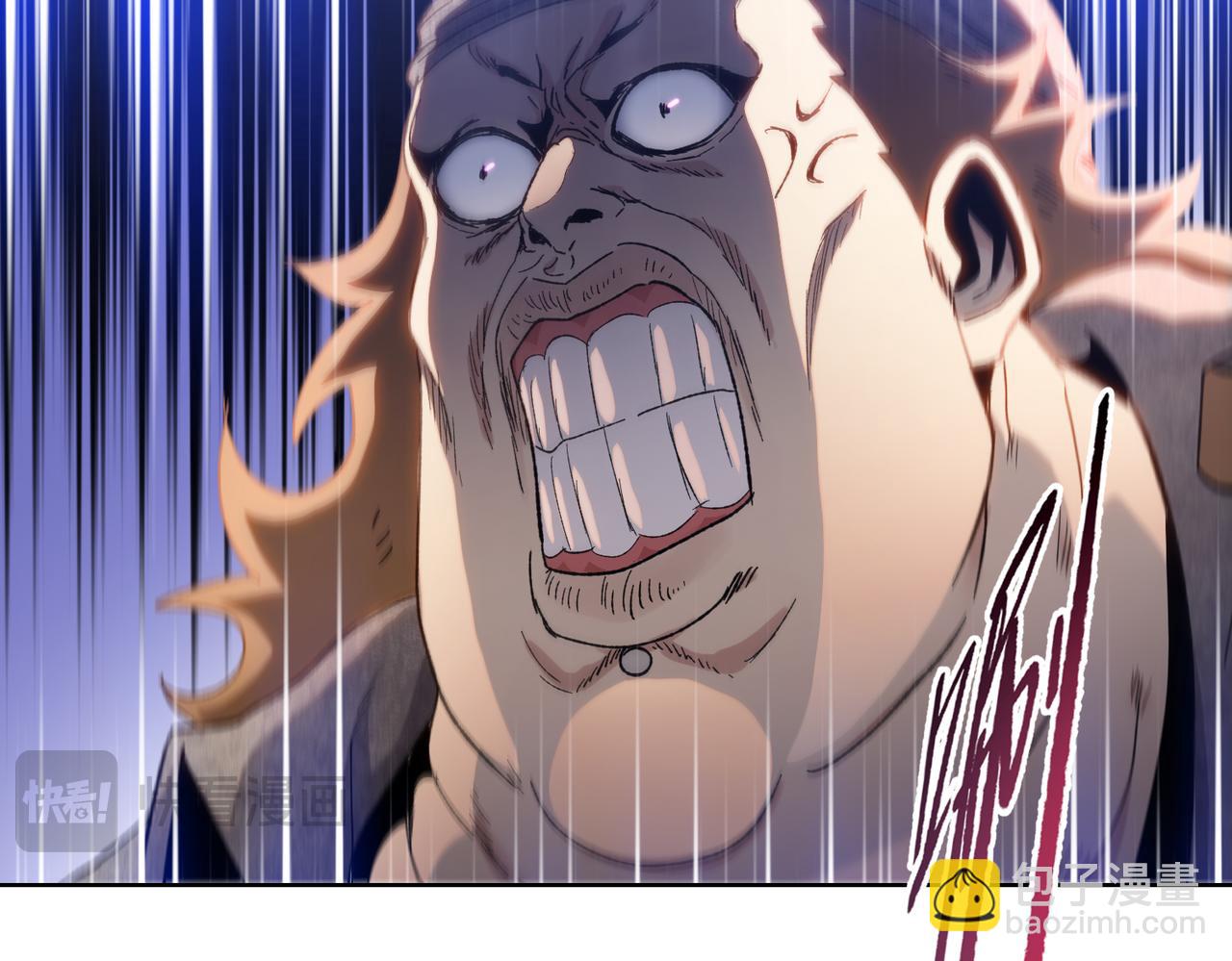 第37话 乖乖当我坐骑！(1/4)-第38话