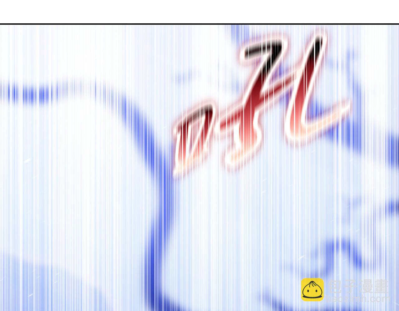 第37话 乖乖当我坐骑！(1/4)-第38话