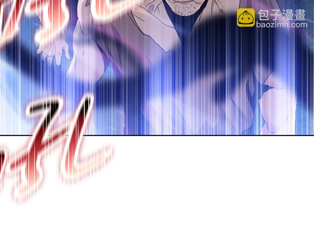 第37话 乖乖当我坐骑！(1/4)-第38话