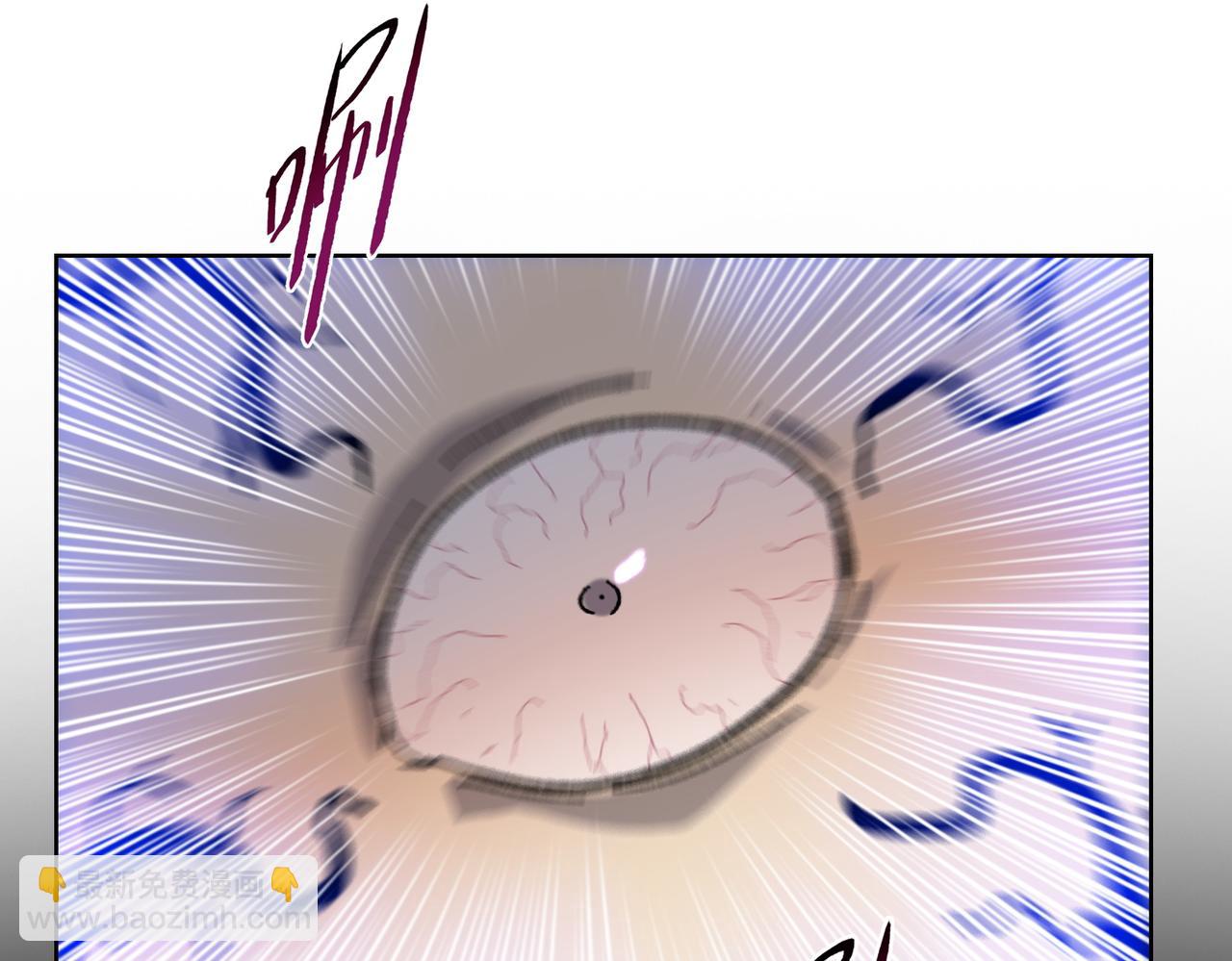 第37话 乖乖当我坐骑！(1/4)-第38话