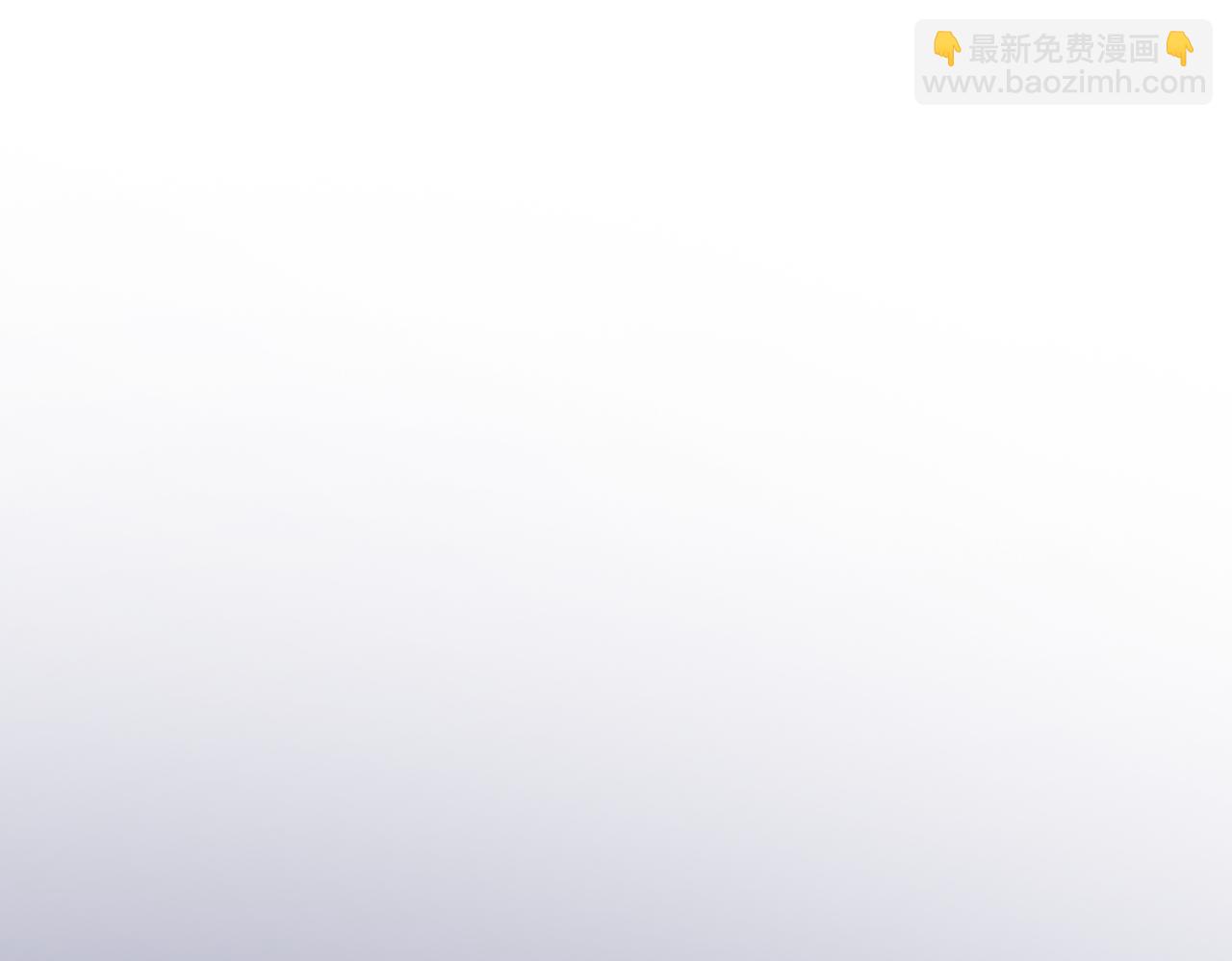 第37话 乖乖当我坐骑！(1/4)-第38话