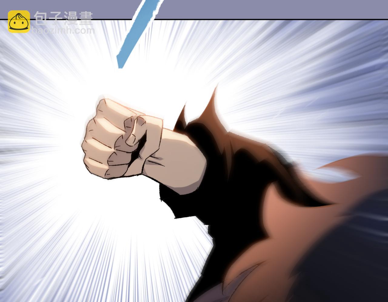 第37话 乖乖当我坐骑！(1/4)-第38话