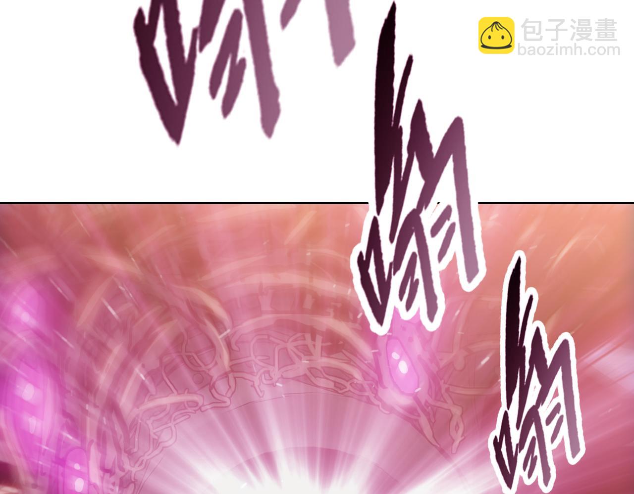 第37话 乖乖当我坐骑！(1/4)-第38话