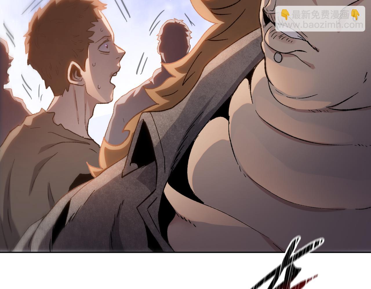 第37话 乖乖当我坐骑！(1/4)-第38话