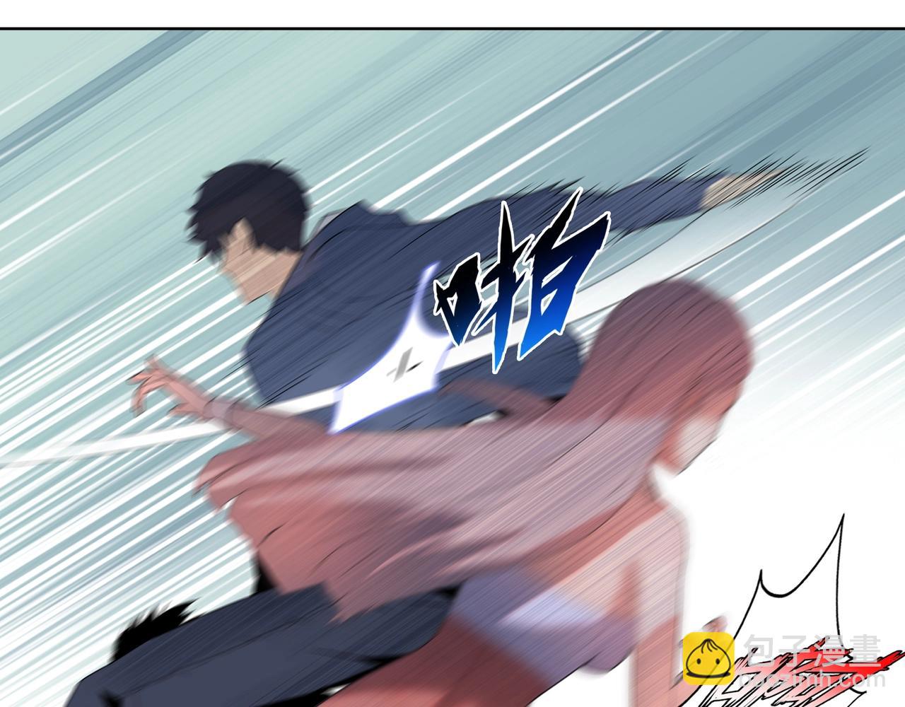 第3话 直接定一千万的酒席！(1/4)-第4话