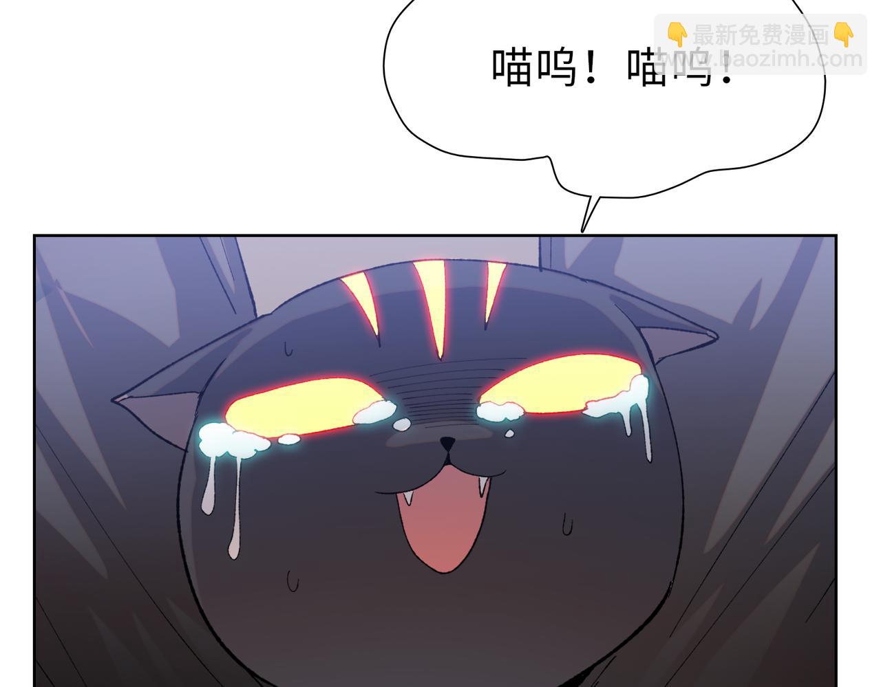 第39话 既然如此，那就全部干掉！(1/4)-第40话