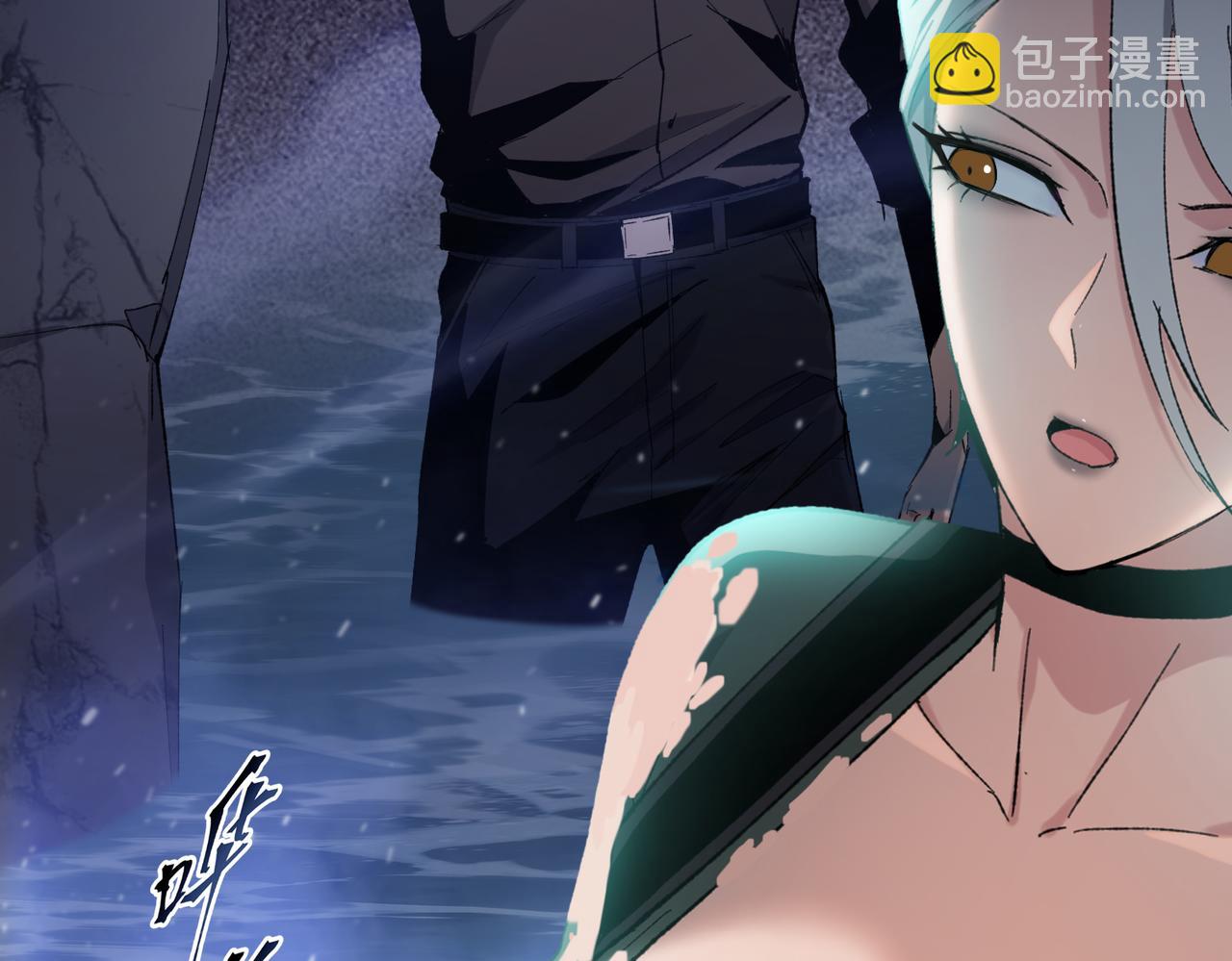 第39话 既然如此，那就全部干掉！(1/4)-第40话