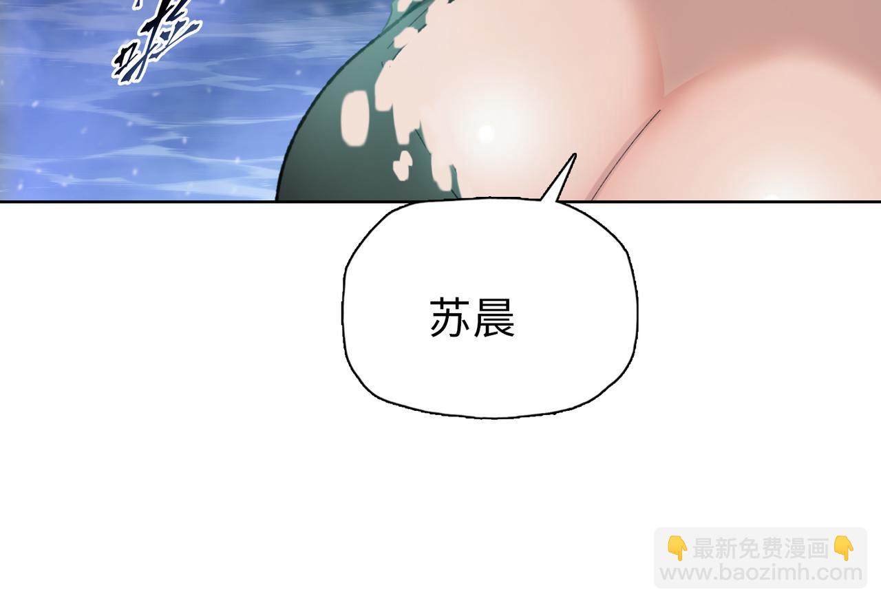 第39话 既然如此，那就全部干掉！(1/4)-第40话