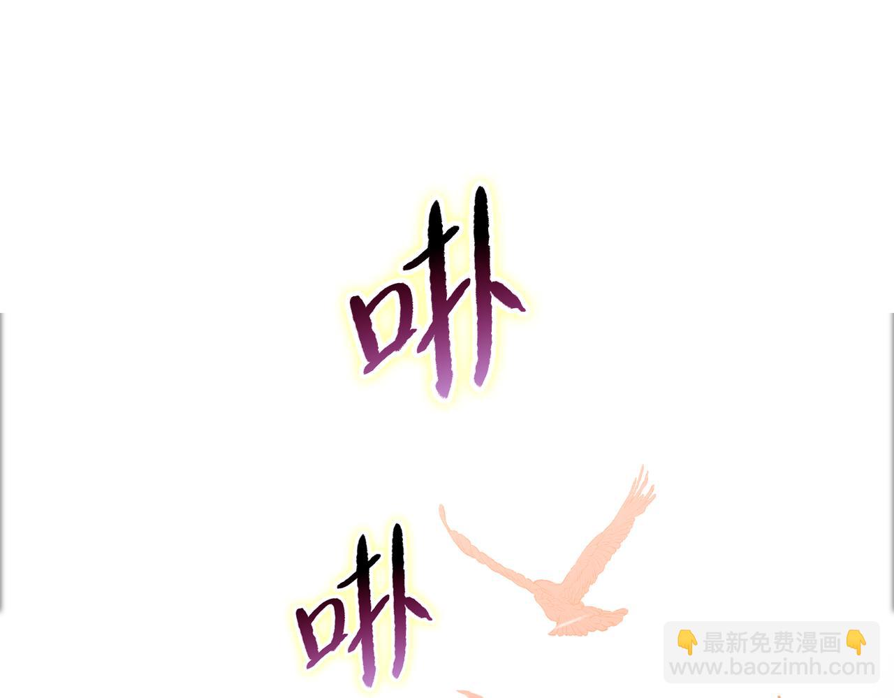 第39话 既然如此，那就全部干掉！(1/4)-第40话