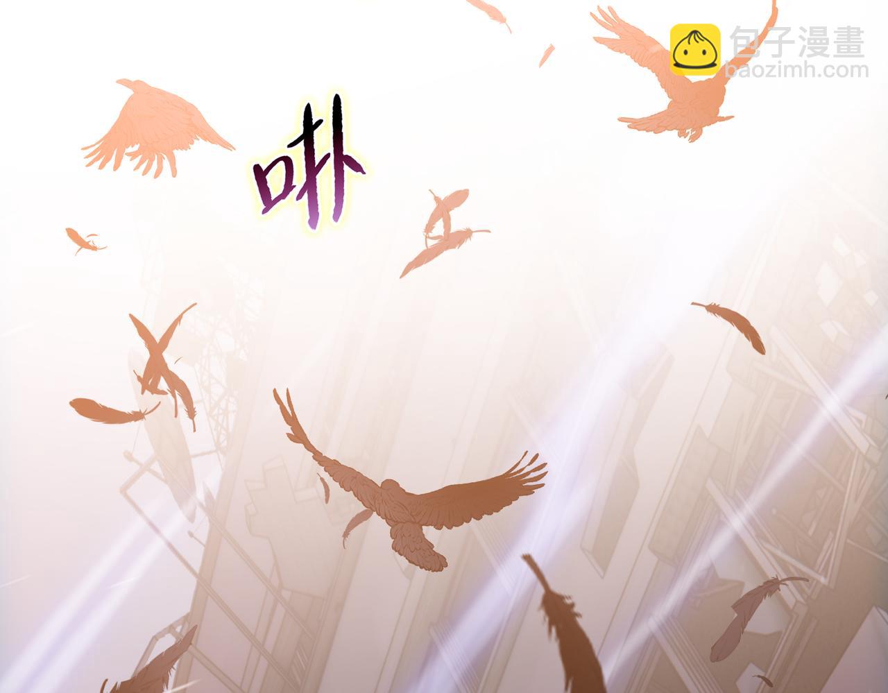 第39话 既然如此，那就全部干掉！(1/4)-第40话