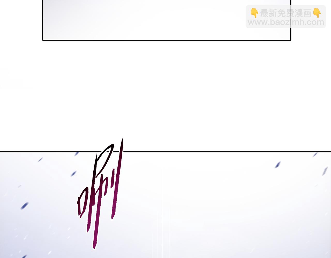 第39话 既然如此，那就全部干掉！(1/4)-第40话