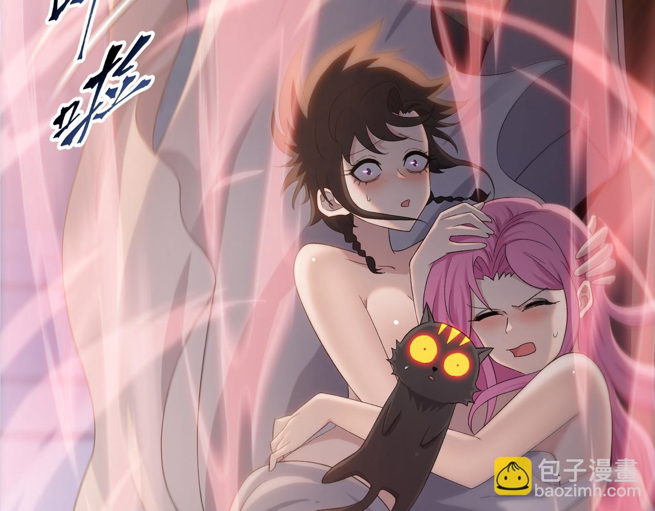 第41话 谁都别想走！(1/4)-第42话