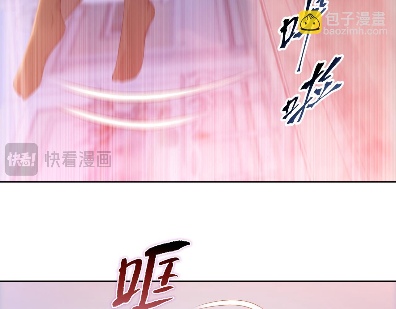 第41话 谁都别想走！(1/4)-第42话