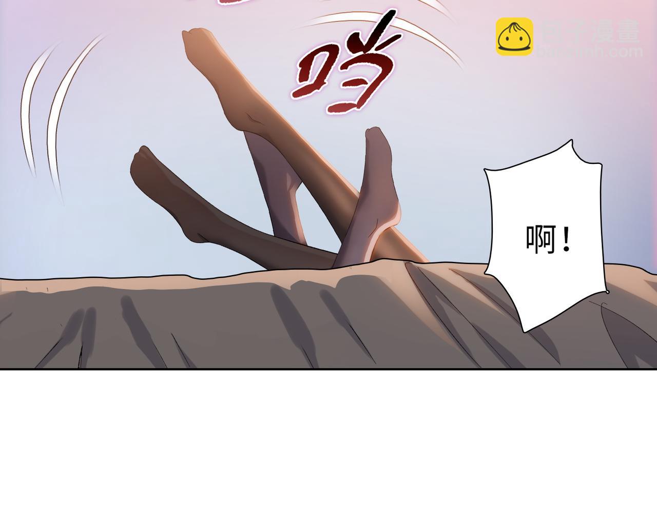 末日狠人：開局囤積萬億物資 - 第41話 誰都別想走！(1/4) - 5