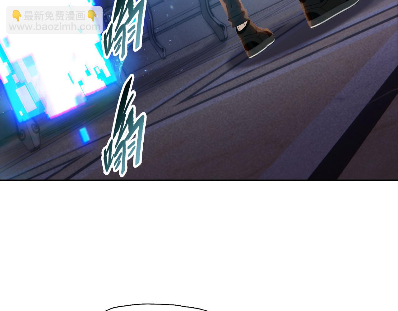 末日狠人：開局囤積萬億物資 - 第41話 誰都別想走！(1/4) - 5