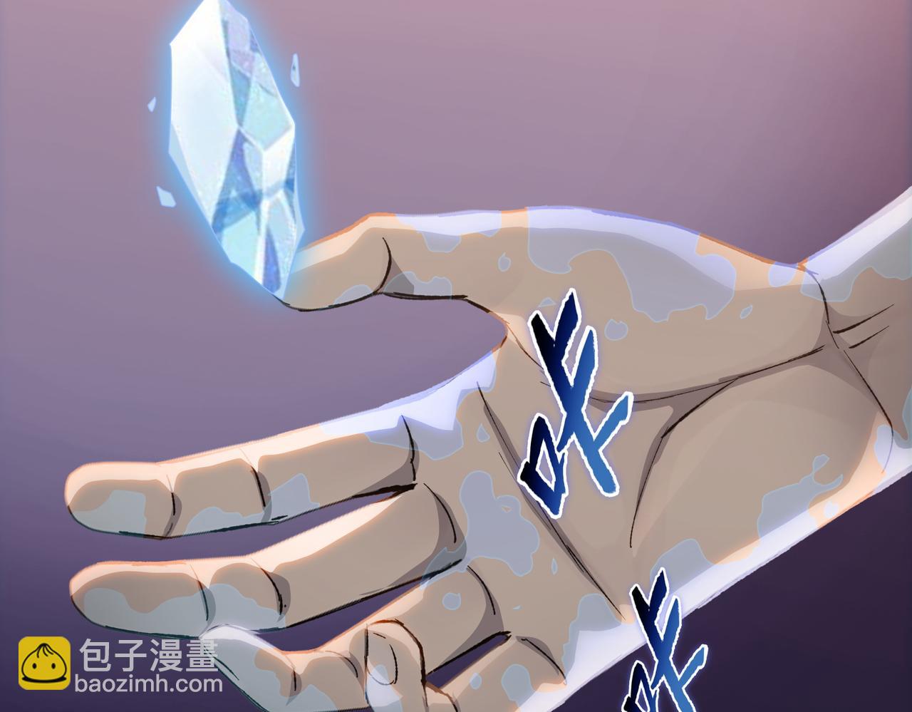 第41话 谁都别想走！(1/4)-第42话